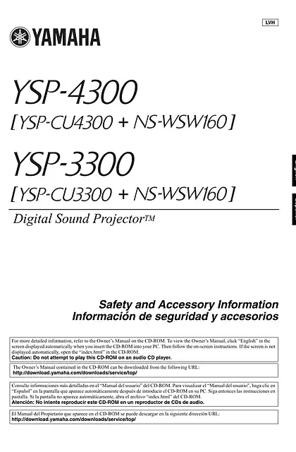 yamaha雅马哈YSP-4300_YSP-3300 Safety and Accessory Information